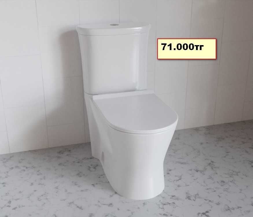 Унитаз компакт Ekokerama CLASSICO 0401