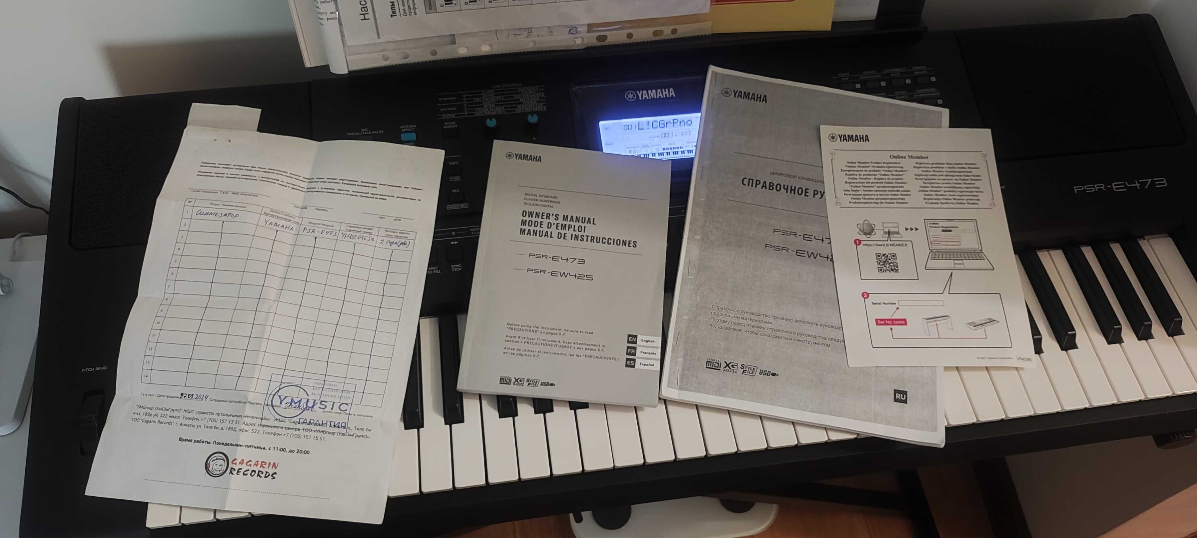 Синтезатор Yamaha PSR-E473 черный