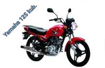 Мотоцикл, мото, 150- 125 куб ,Yamaha, Honda,  Suzuki.