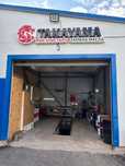 Продам готовый бизнес (пункт замены масла)