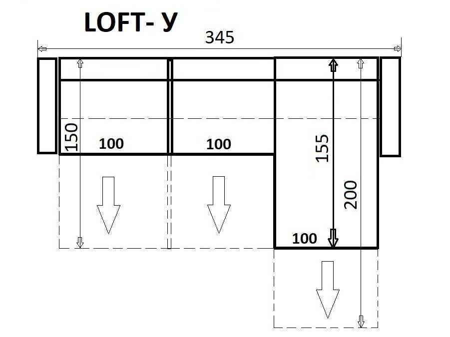Модные диваны LOFT, полностью независимые пружины, каркас-фанера 15 мм