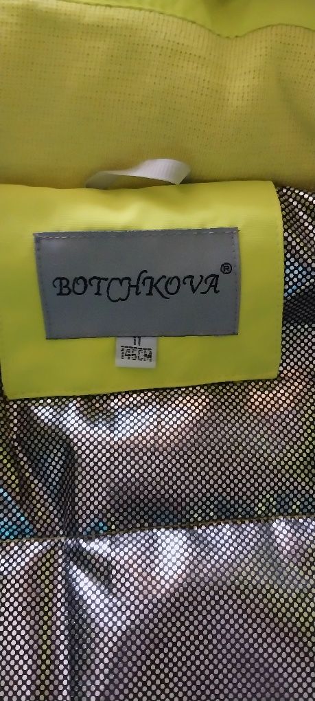 Зимний комбенизон на  девочку.
