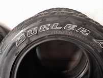 Шины Bridgestone