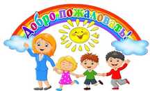 Няня на дому  для детей