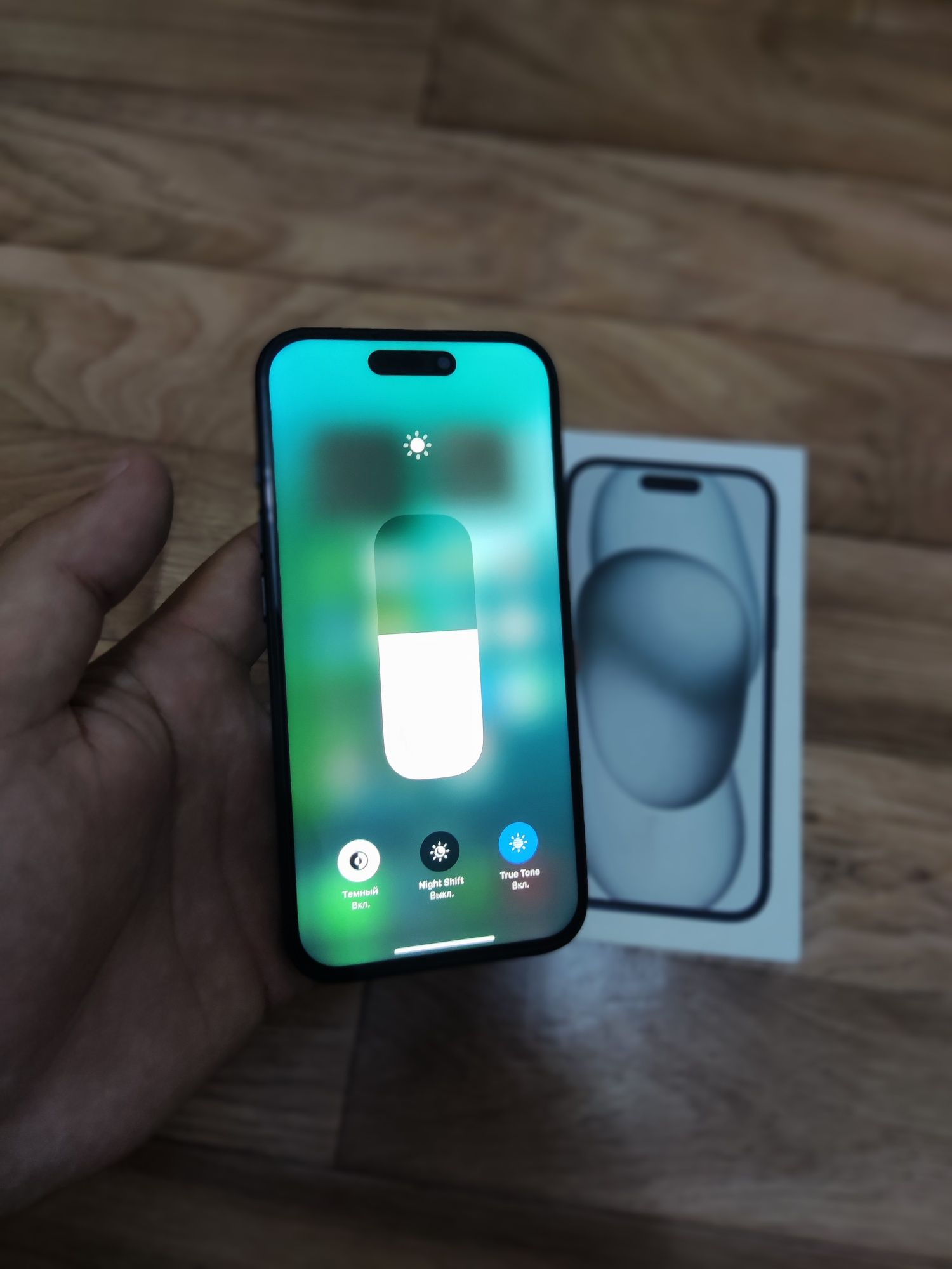 iPhone 15 128 gb ЕАС