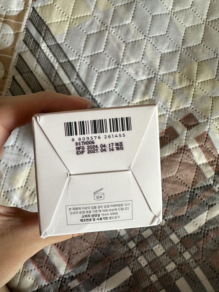 Skin 1004 centella розовая серия