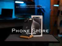 iPhone 15 Pro Max (95%) ГАРАНТИЯ от Phone Store Костанай
