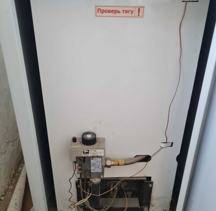 Газовый котёл мимакс 200 кв.м
