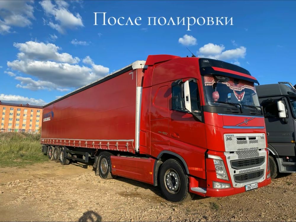 Профессеональная полировка