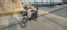 Электровелосипед E-Bike 500W  22  Black
