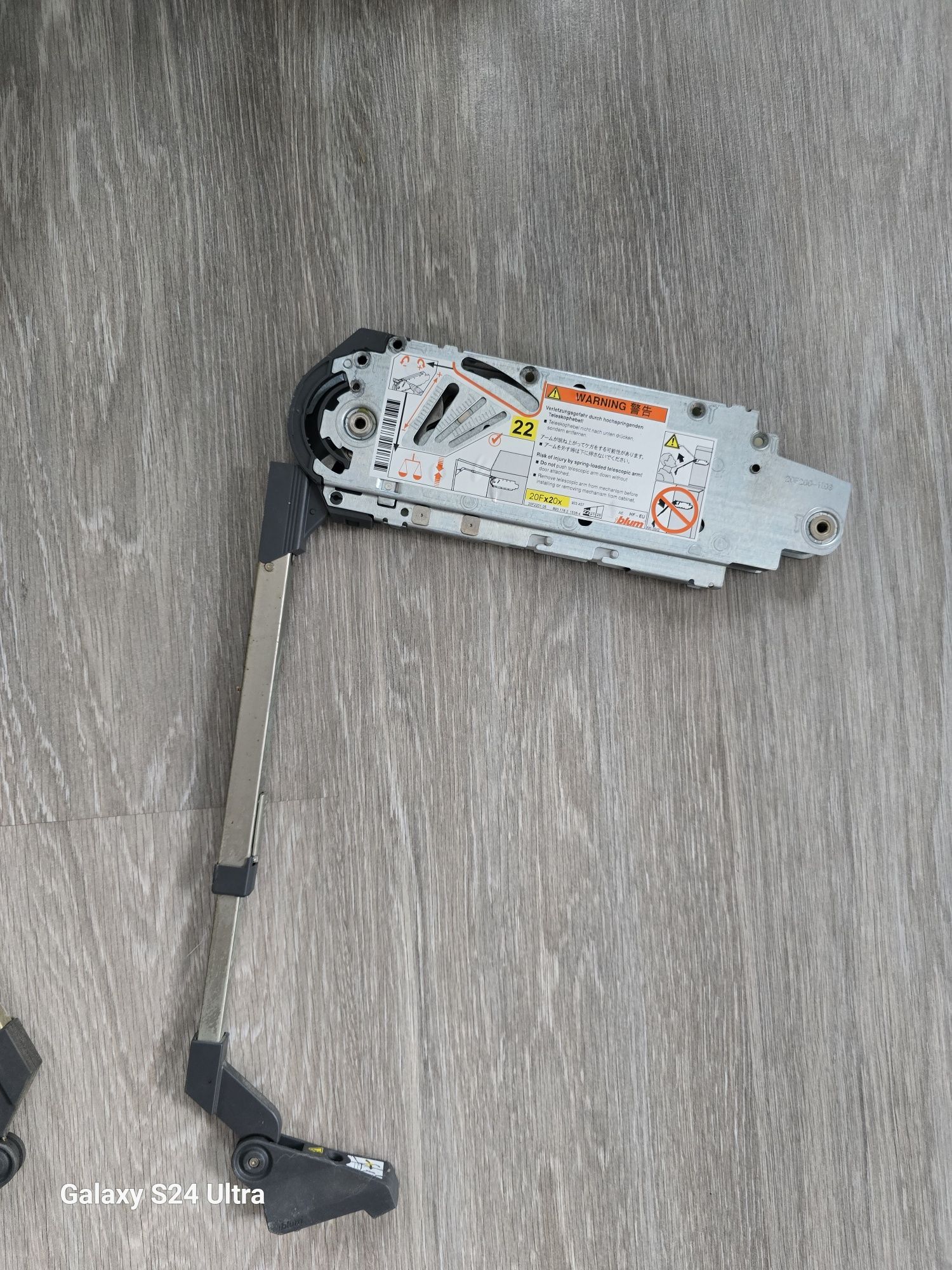 Blum AVENTUS подъемный механизм для шкафов и др. мебели
