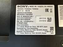 ТВ SONY 102 см б/у