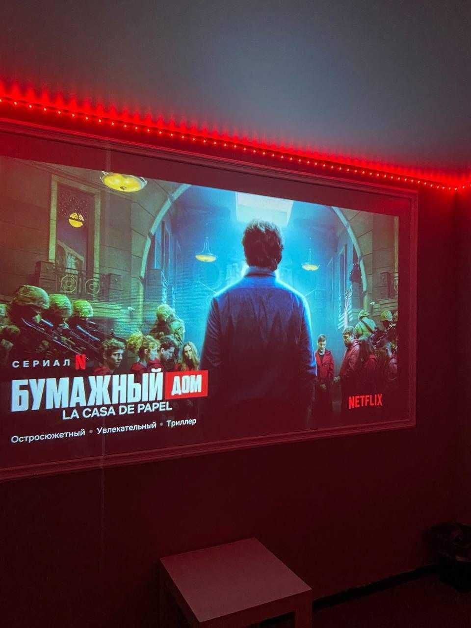 Kinoroom с клиентской базой без вложений