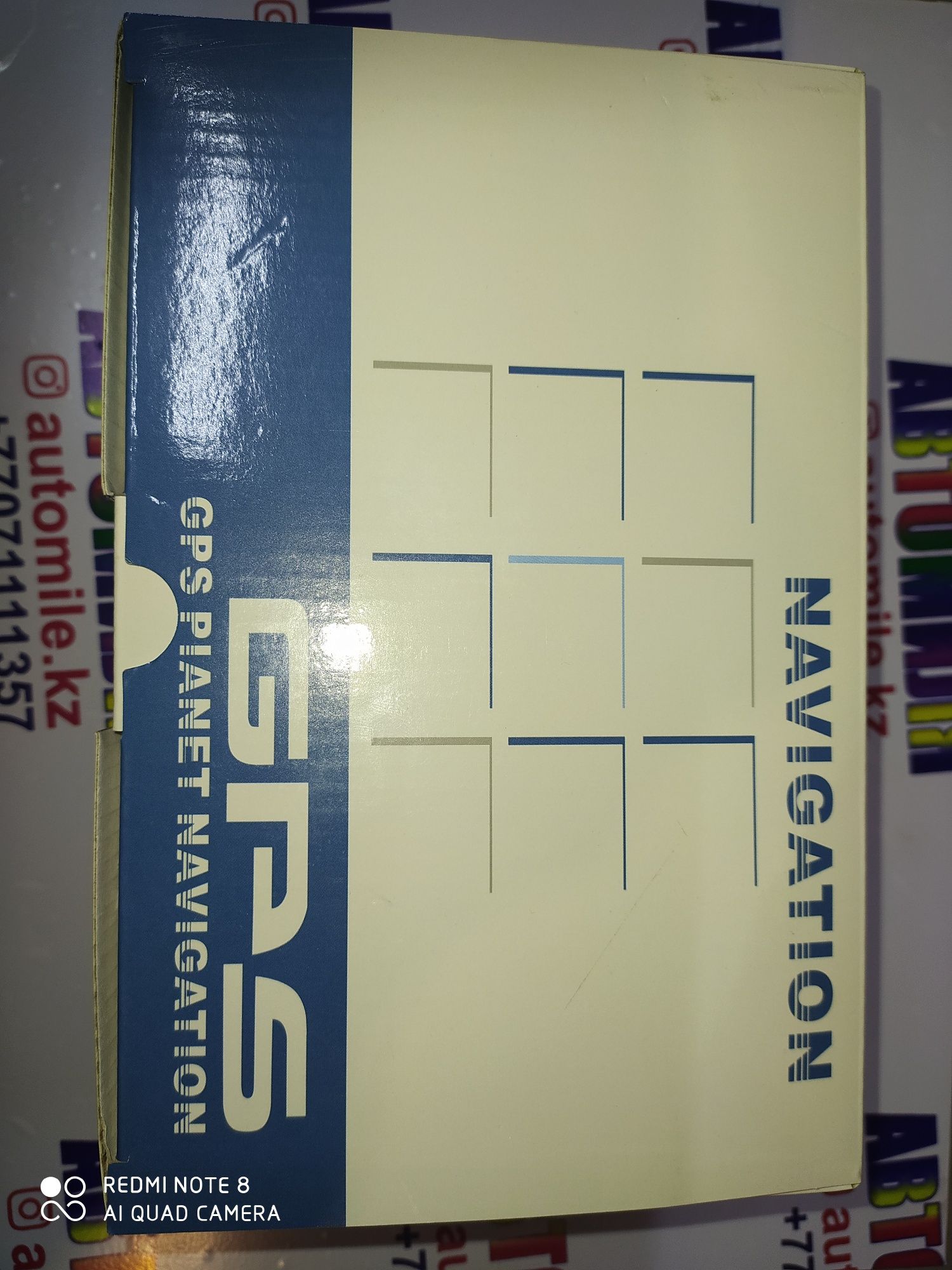 Навигатор 7". Карты Навител.