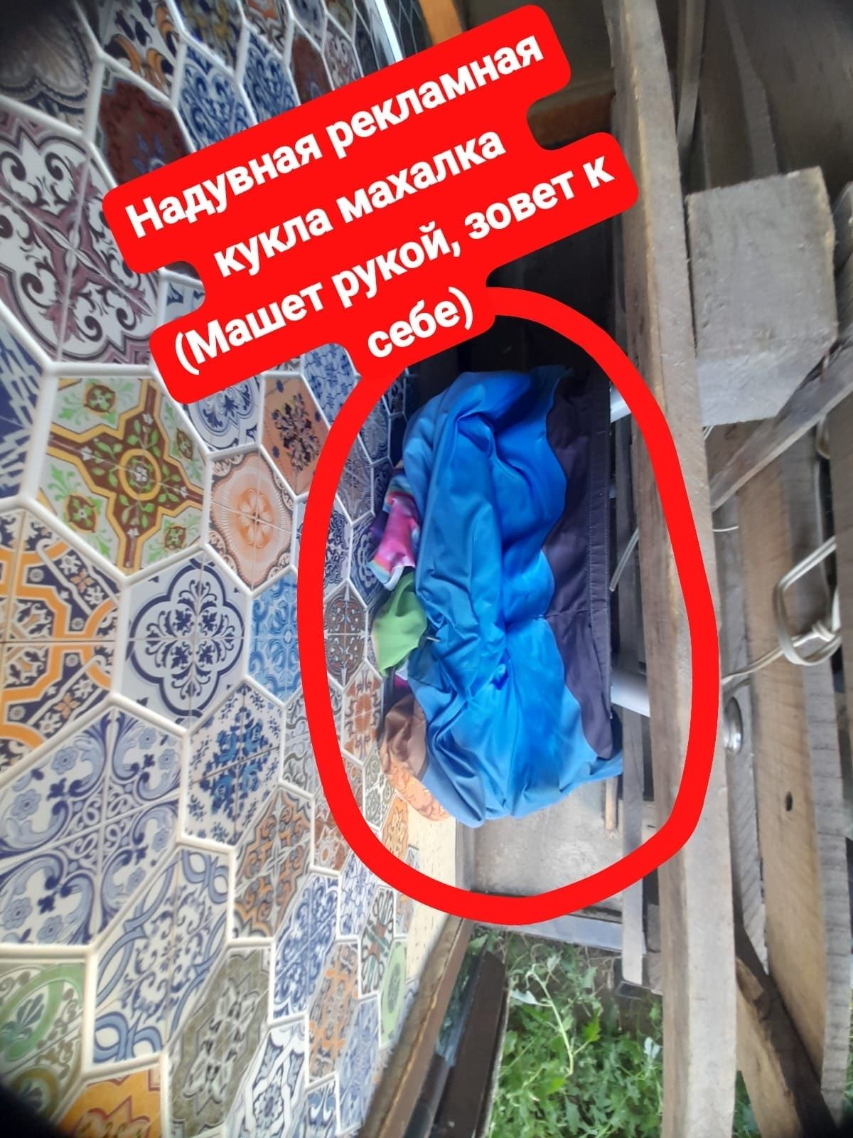 Продаеться павильон