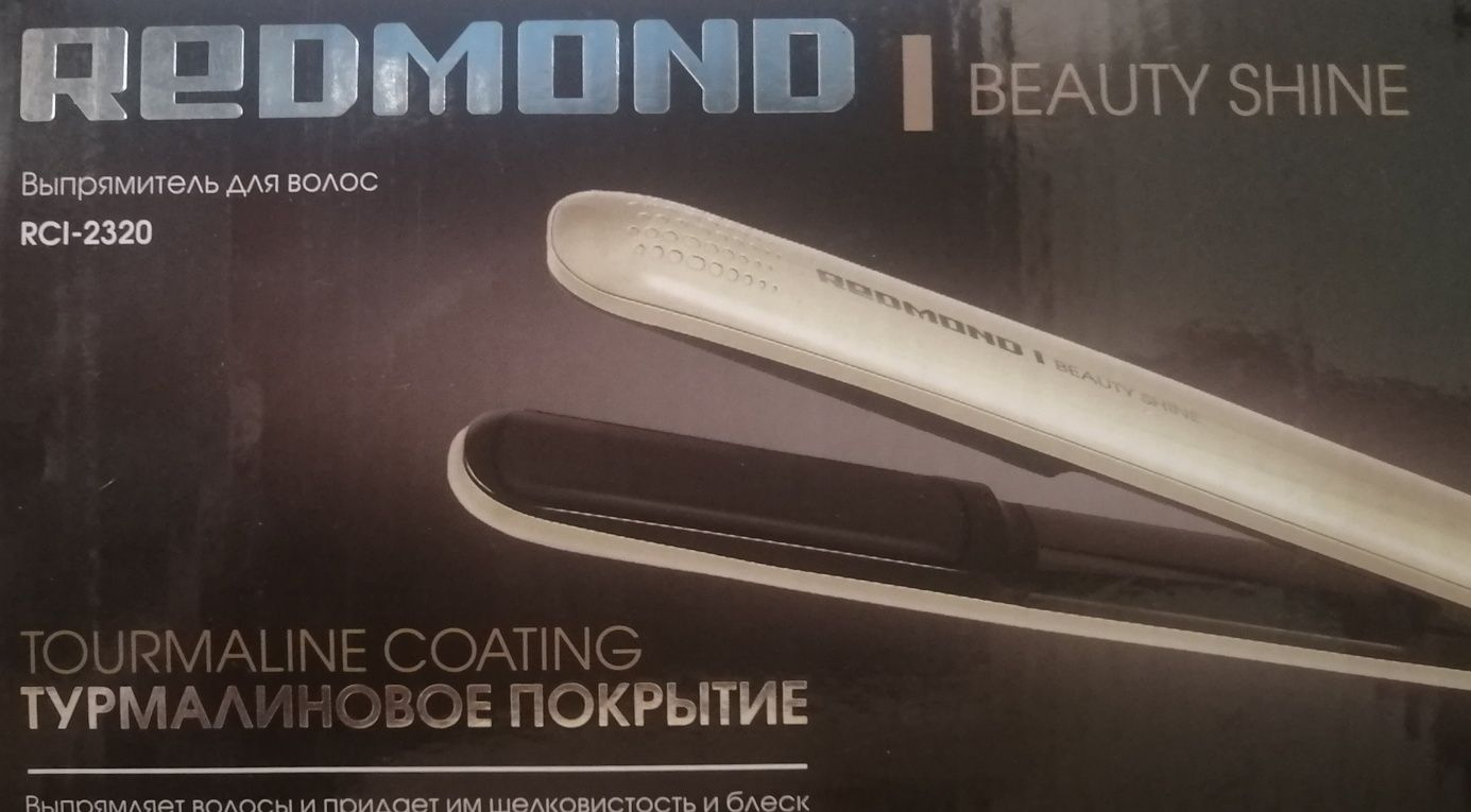 Выпрямитель для волос Redmond RCI-2320