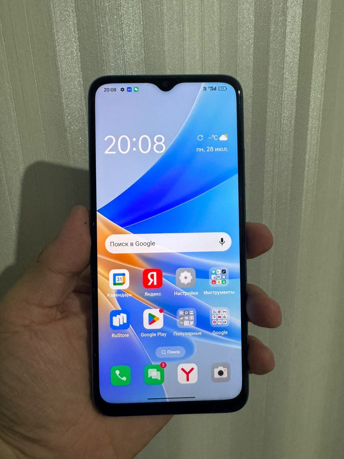 Продам Oppo A17 64 гиг память