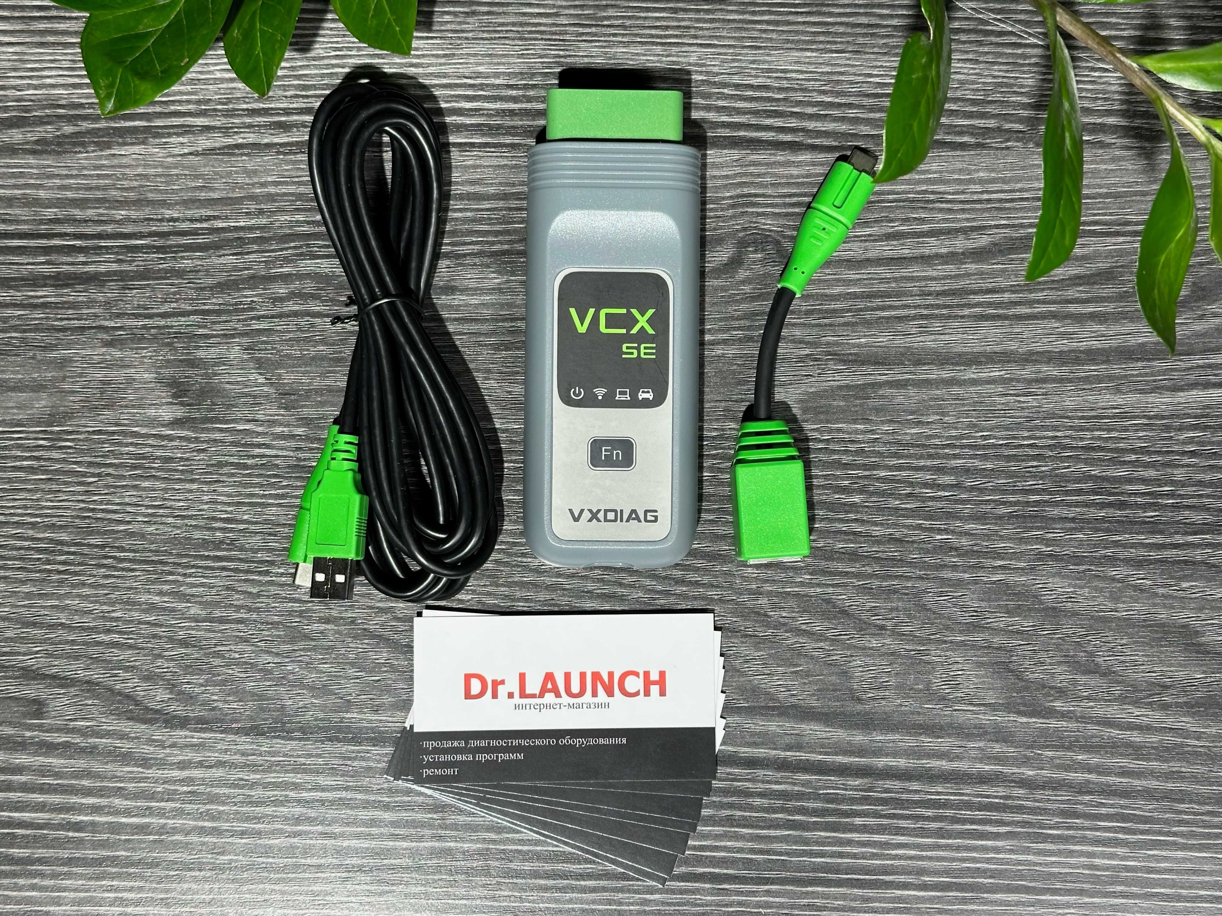 Автосканер Vxdiag vcx se 2025, новый гарантия!