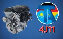 TitanAuto Mitsubishi 4J11 двигатель