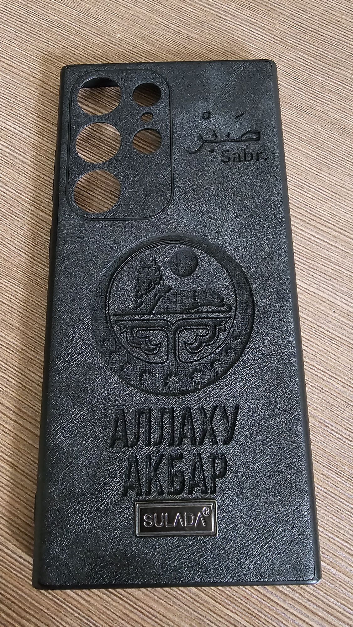 Чехол Samsung s23 ultra