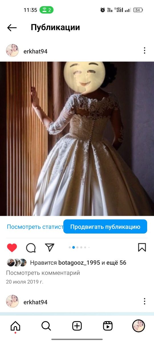 Продам дешево с наборами