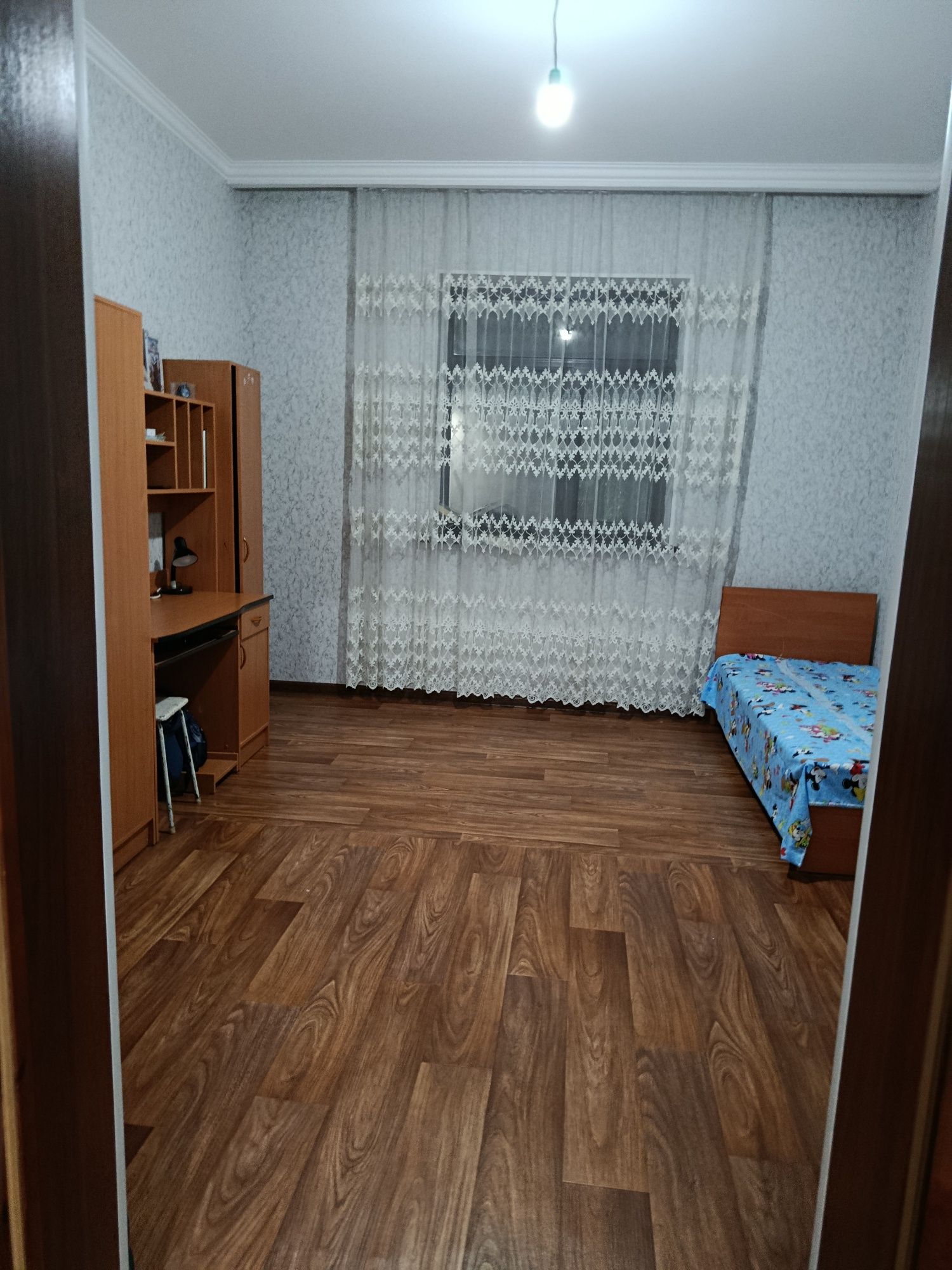 Уй.  са ты ла ды