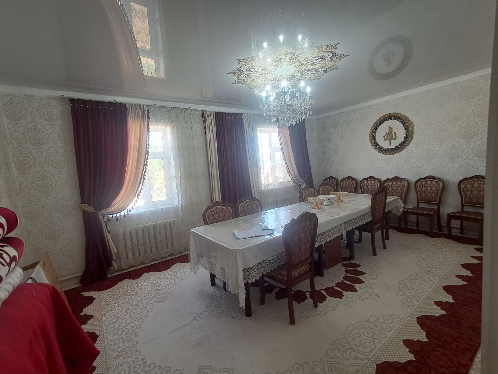 Ковёр,  ковёр. Ковёр.