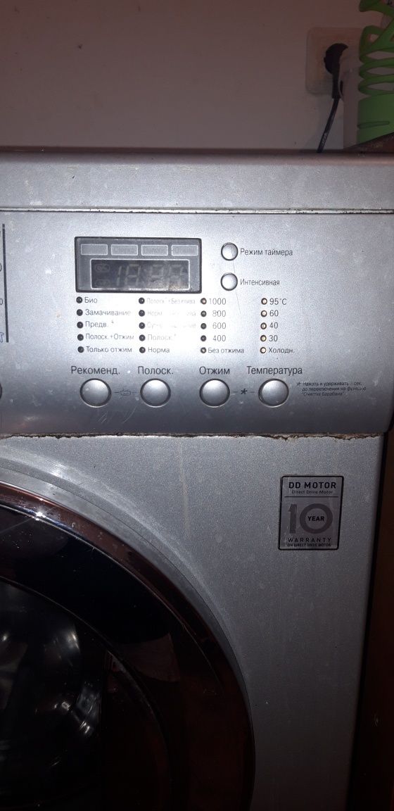 LG inverter Direct Drive 6kg F1020ND5