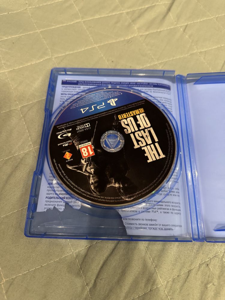 Продам диски на Sony ps 4 Пс 5