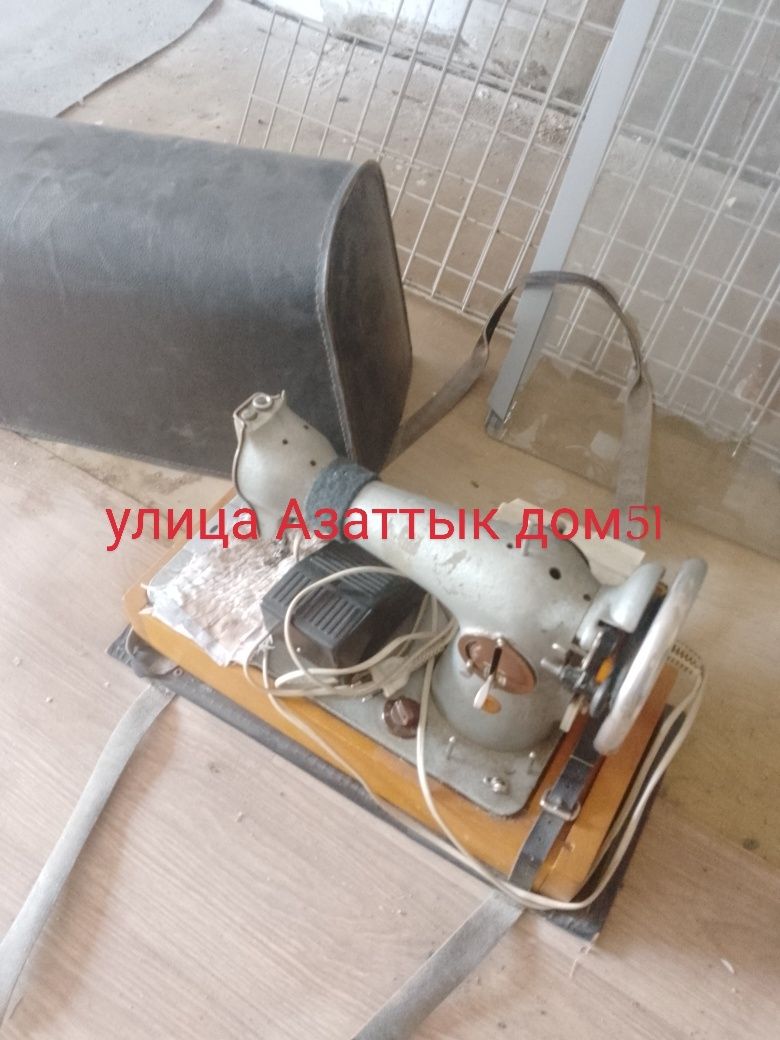 Улица Азаттык дом51 Продам швейную машину