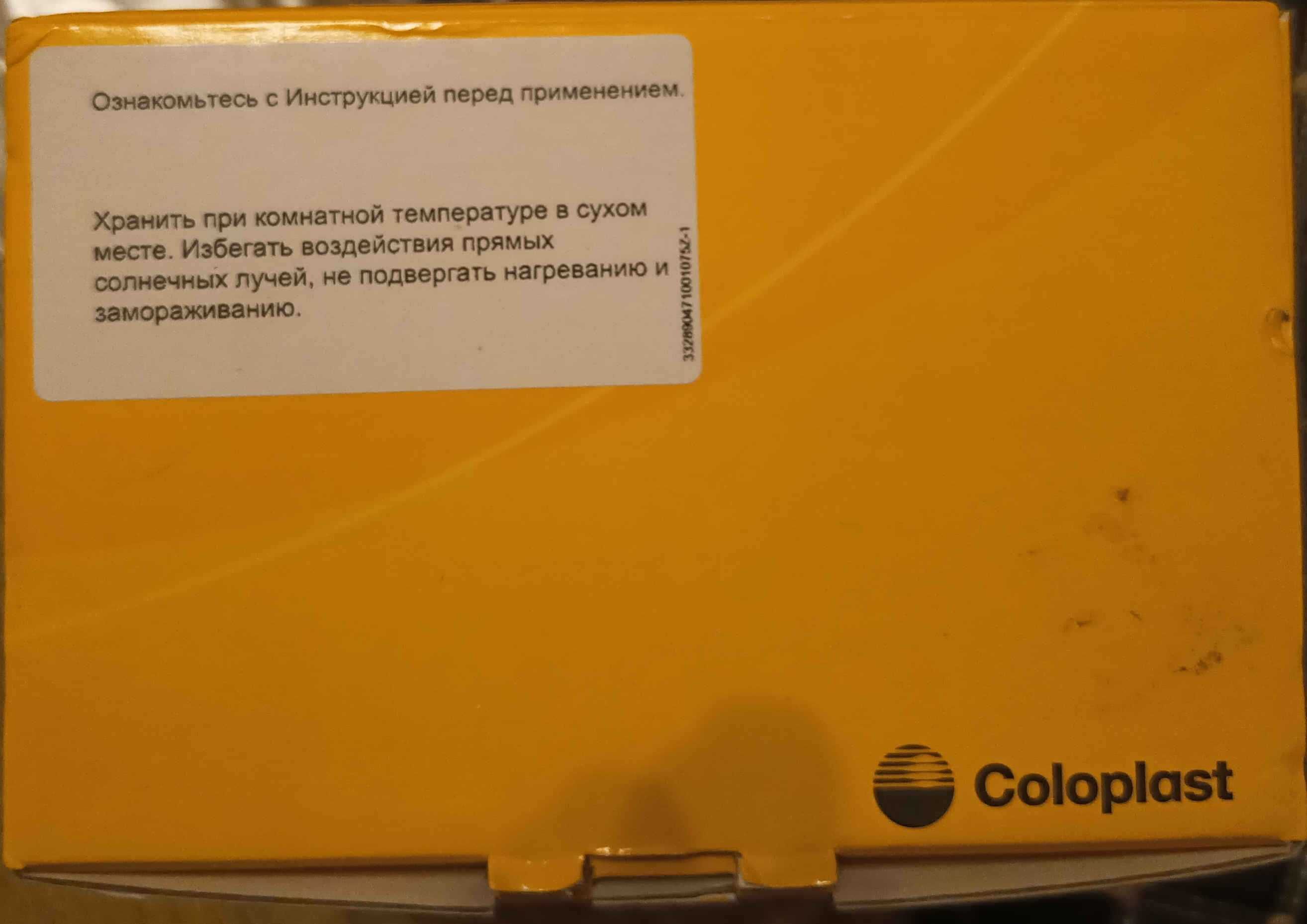 Очиститель для кожи, 180мл. Comfeel COLOPLAST