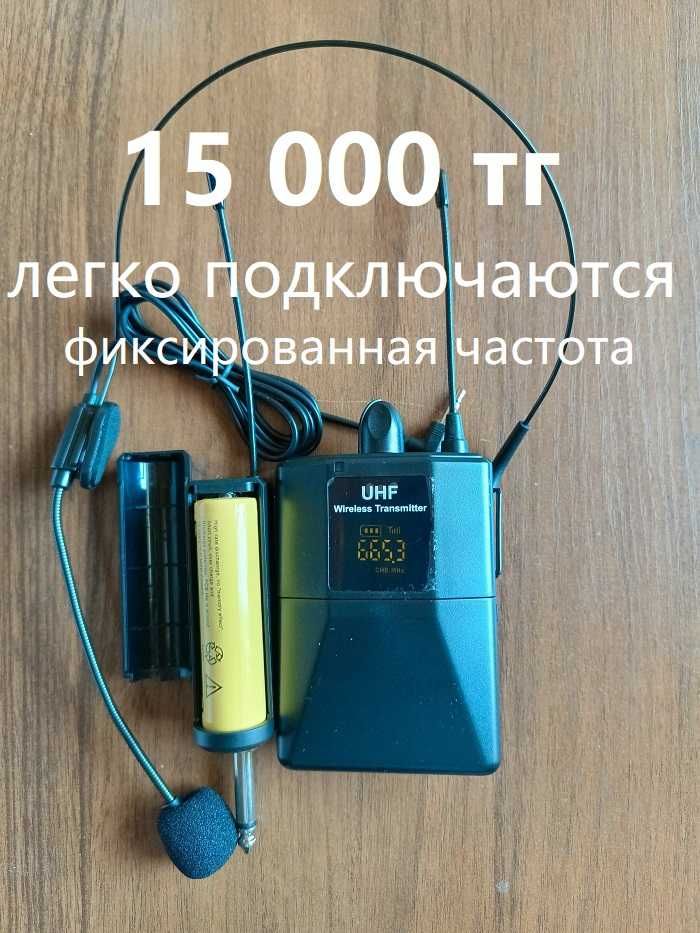 Микрофон гарнитура головной можно как муляж