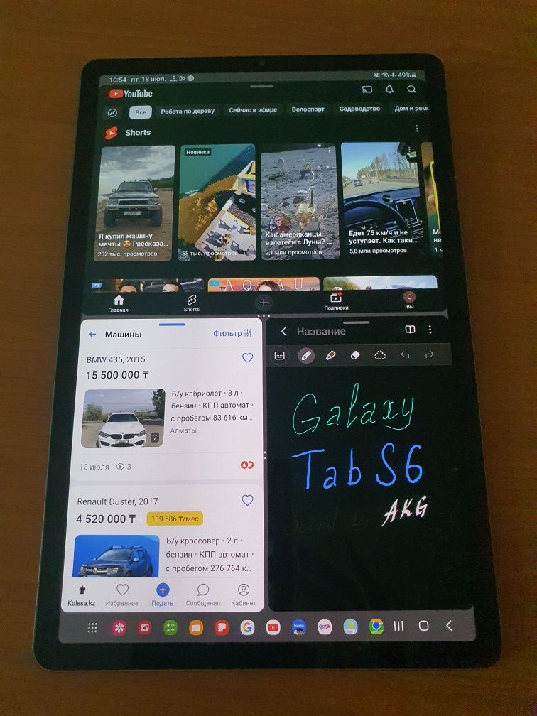 Galaxy Tab S6  4G