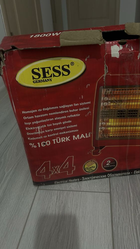 Обогреватель SESS Germany 4x4 — мощный и безопасный