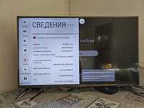 LG телевизор продаётся в связи ненужности , в хорошем  состоянии
