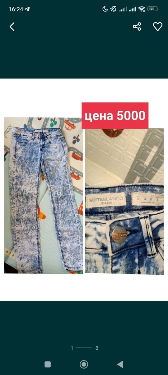 Джинсы и шорты 34-36р