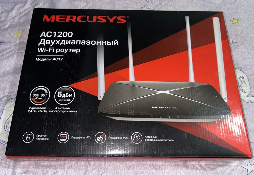 Роутер Wi-Fi/LAN Mercusys AC12