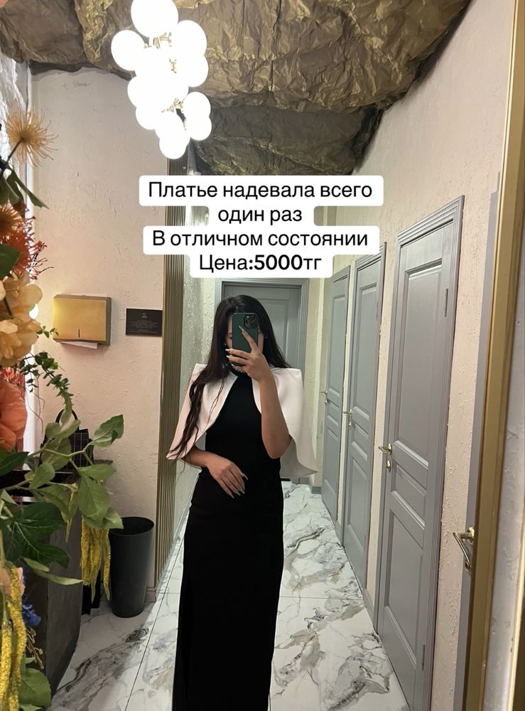 Продам новые платья в отличном состоянии