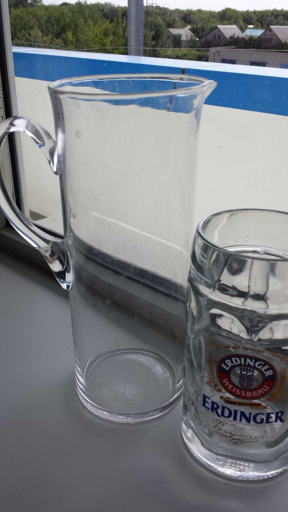 Пивные кружки ERDINGER и бутылка IKEA новые