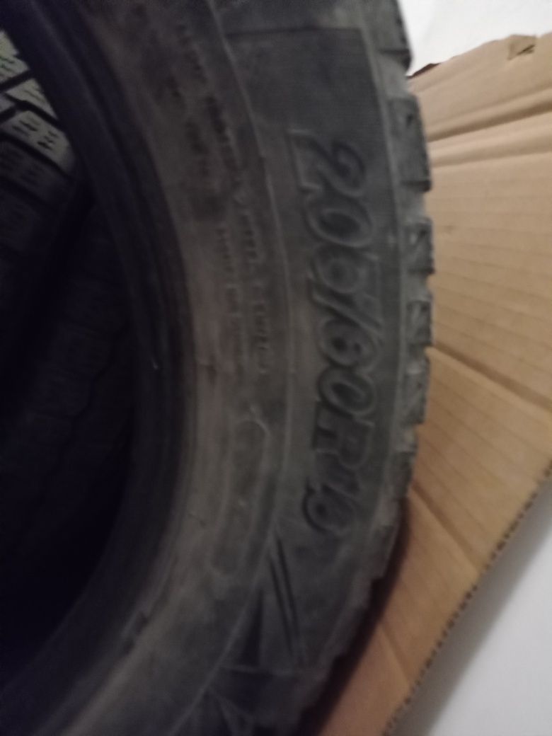 Шины Cordiant Winter Drive 205/60R16