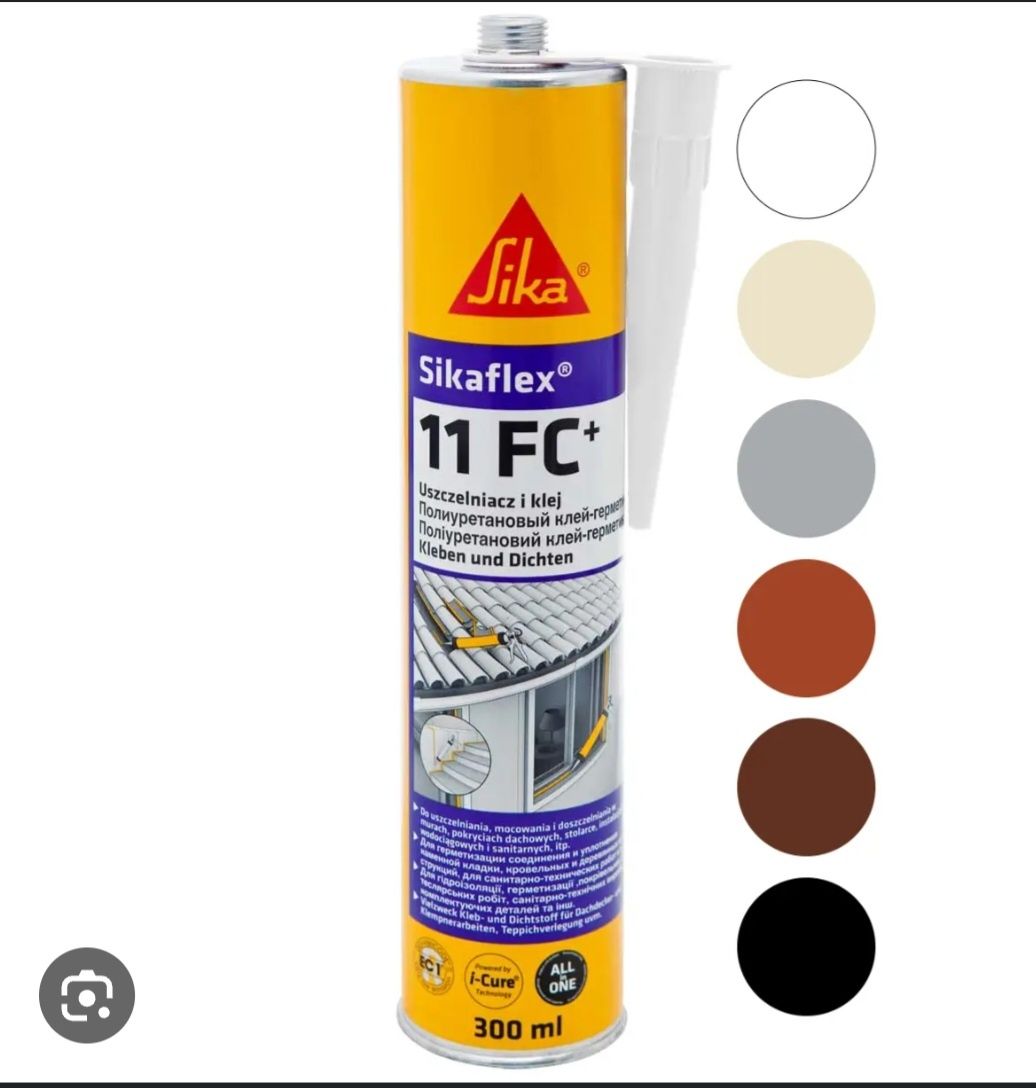 Бесплатная доставка по Актобе.Sika product.Switzerland