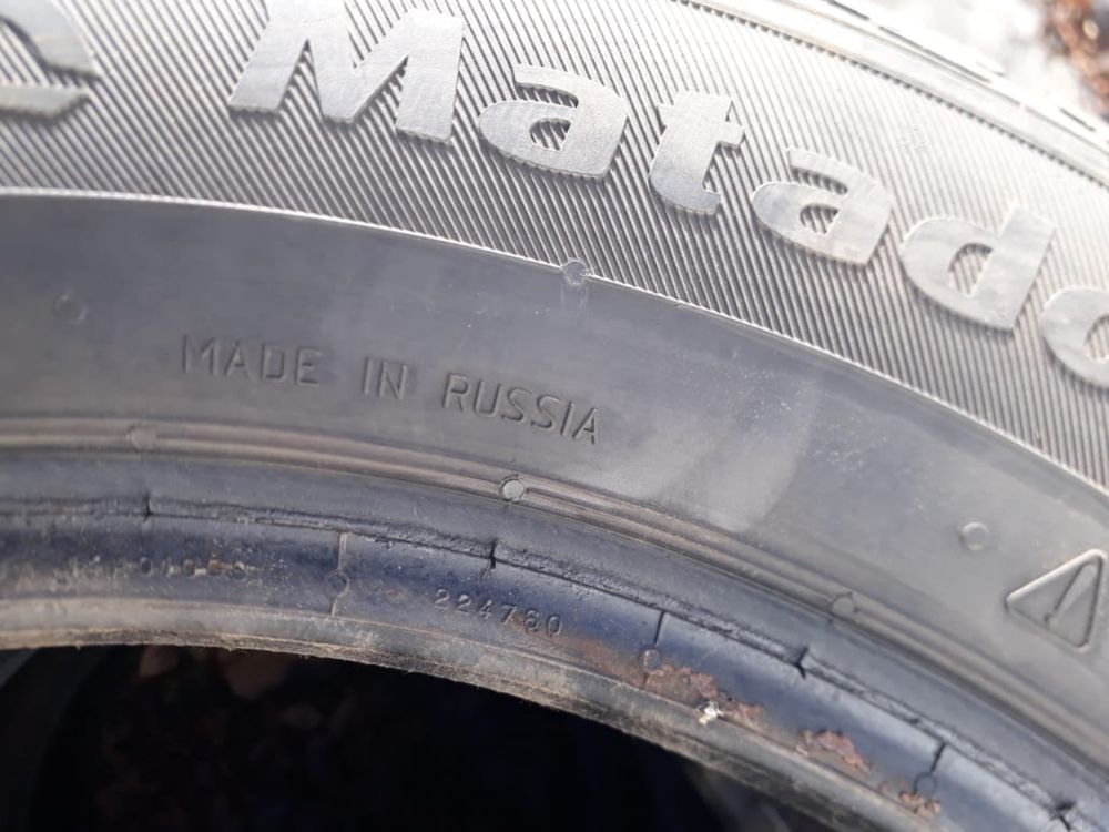 Продам шины зимние 185.60.R15