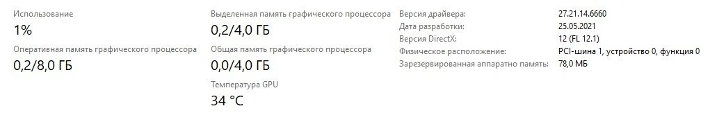 Продам компьютер I5-8400, GTX1050TI
