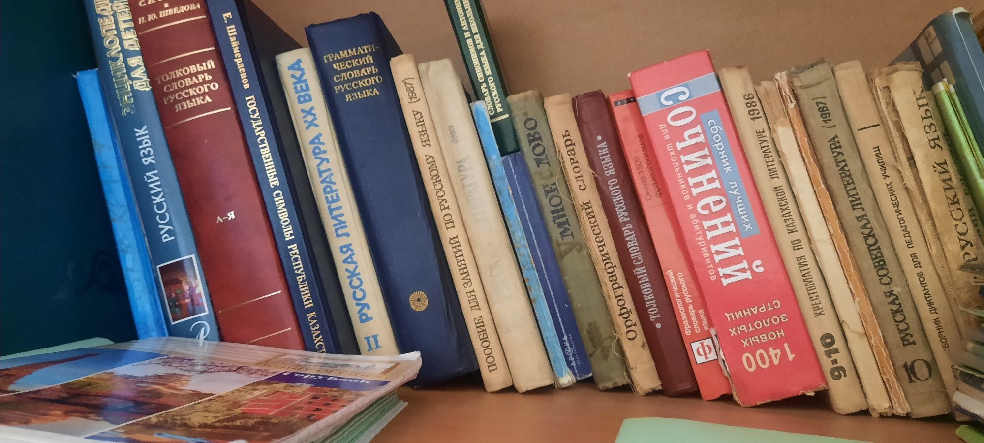 Книги-художественная,детективы,фантастика