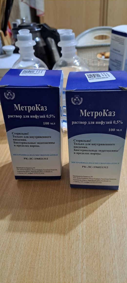 Продам натрий хлорид