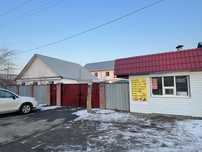 Тандырная