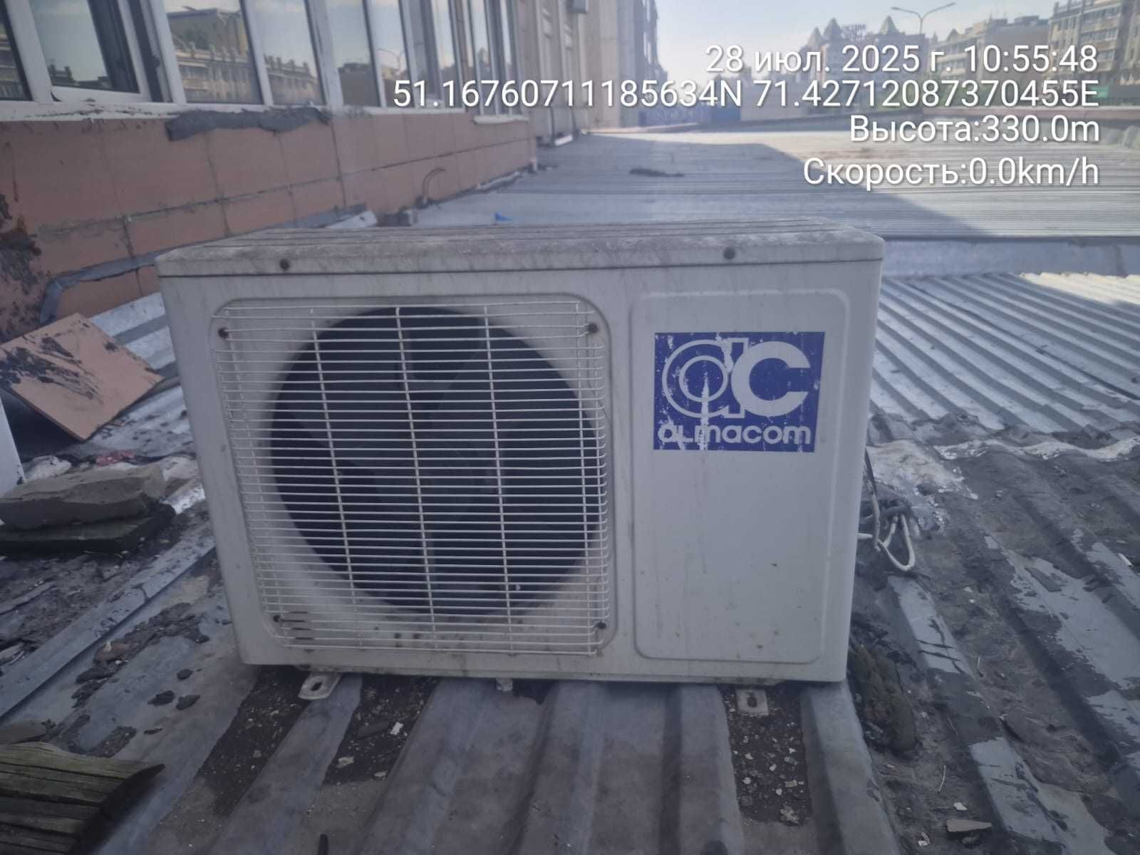 Продам кондиционеры  бу