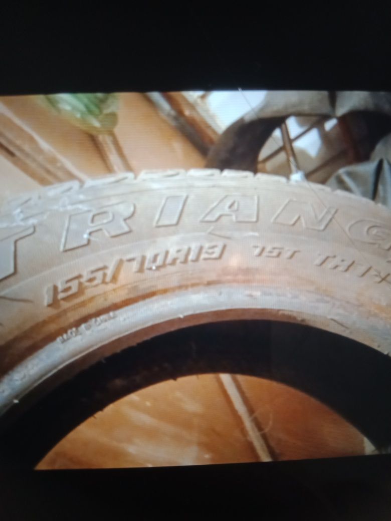 Шины зимние 155/70/R13.