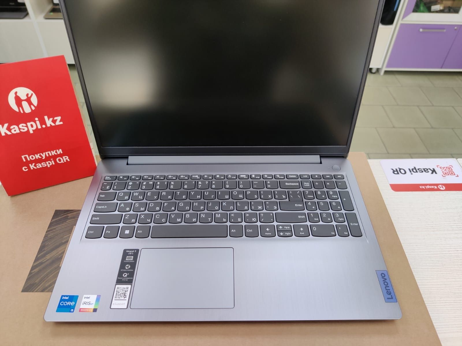 Новые Lenovo (Core i5-1135G7, 8 Gb DDR4, 1000 Gb)
