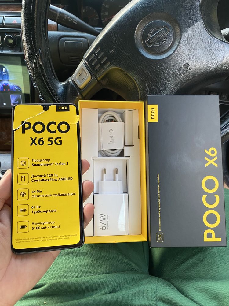 Poco x6. 5G. Новый. 12/256